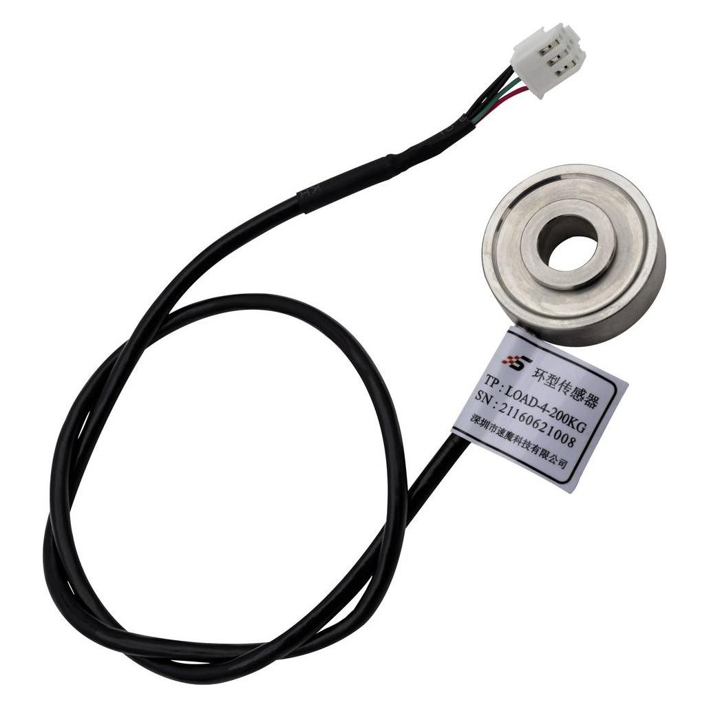 Simagic 200KG Loadcell (PC) (P-S200)