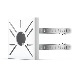 TP-Link VIGI Netzwerkkamera-Halterung für Mastmontage VMB-350