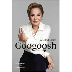 Googoosh: A Sinful Voice, Kinderbücher von Googoosh, Tara Dehlavi