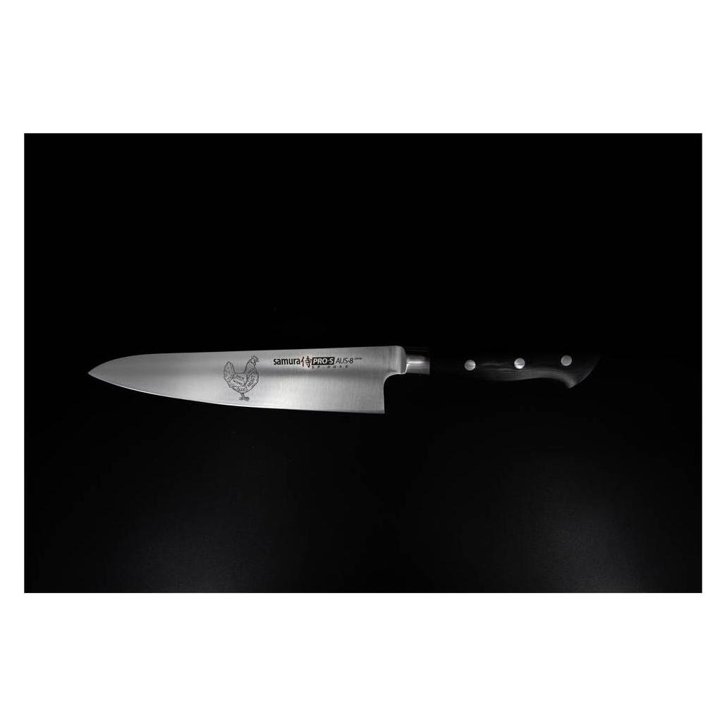 Samura Pro-S European chef (20 cm) (SP-0085)