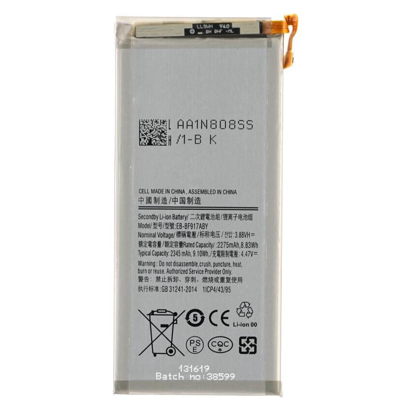 OEM MPS Akku EB-BF917ABY/EB-BF916ABY (Main + SUB) für Samsung Galaxy Z Fold2 (EB-BF917ABY, EB-BF916ABY)