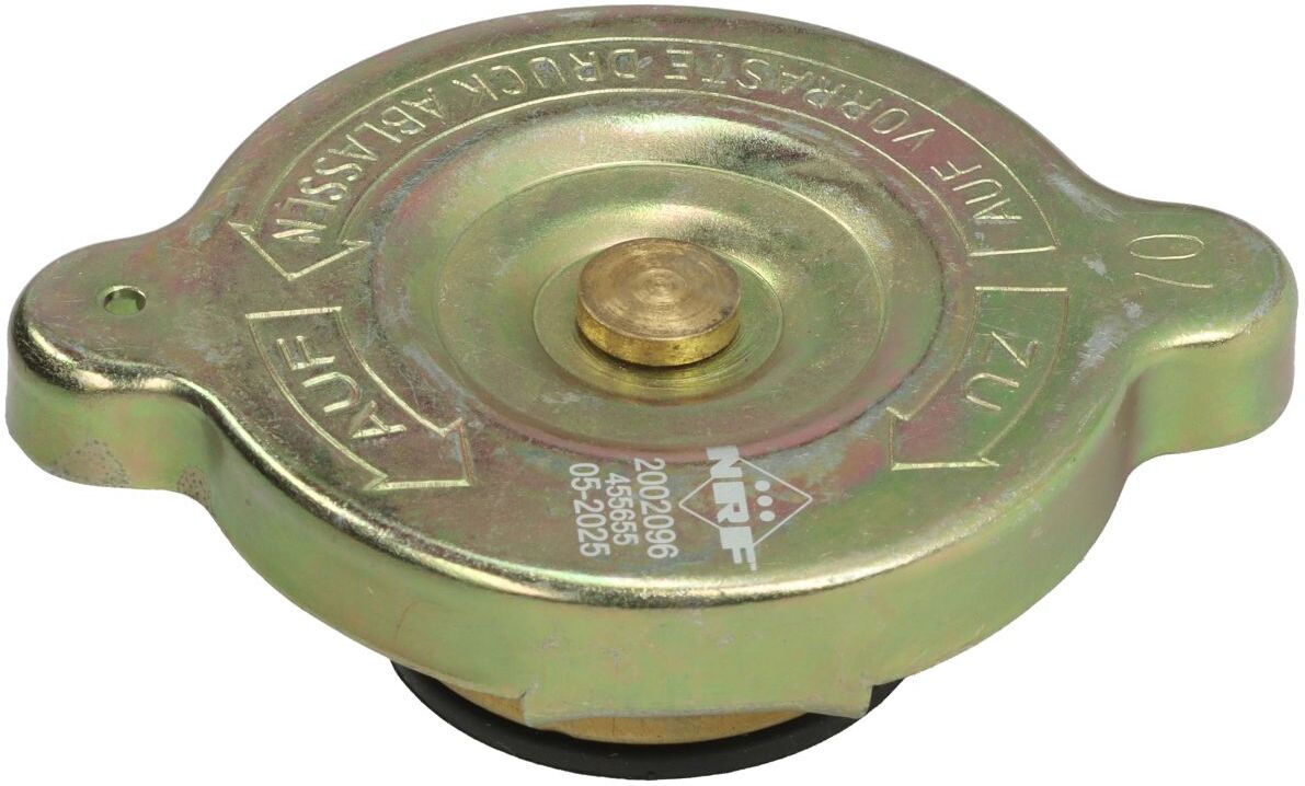 Verschlussdeckel, Motorkühler NRF 455655