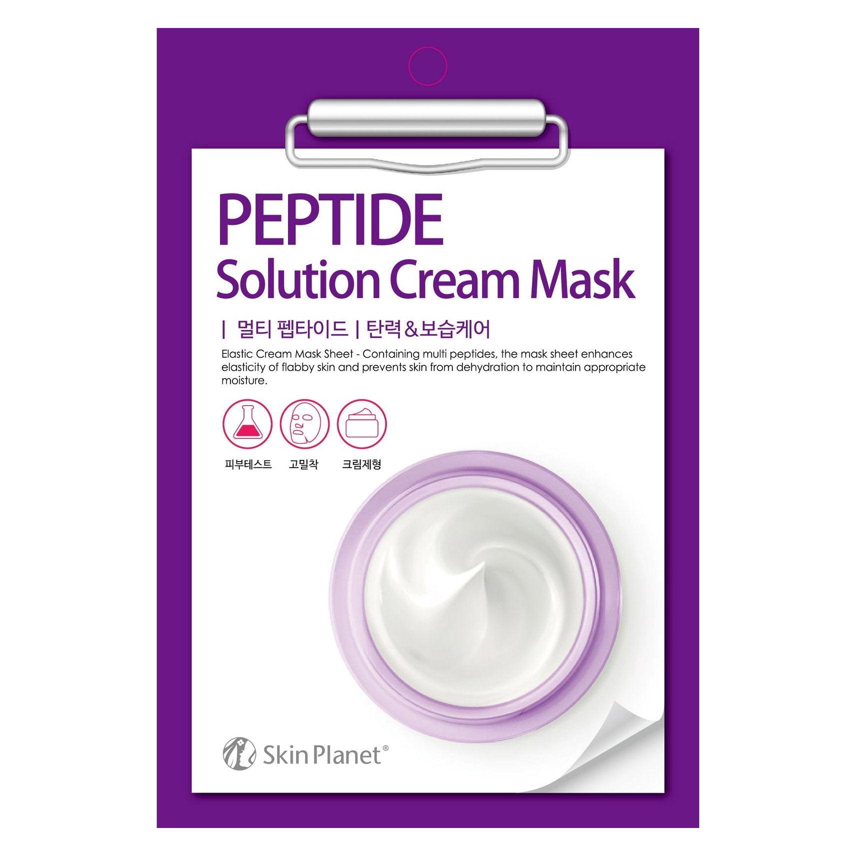 I Love This Sound Mijin, Skin Planet, Peptide, Elasticity, Sheet Mask, For Face, 30 ml For Women (67117121)