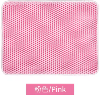 Inspire Curations Waterproof Double Layer Cat Litter Mat For Cleaner Floors & Easy Cleanup pink 40x50cm