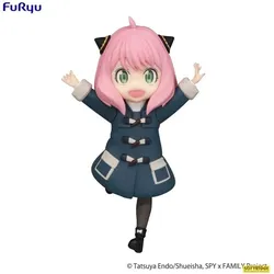 Furyu Spy x Family Trio-Try-iT PVC Statue Anya Forger 12 cm