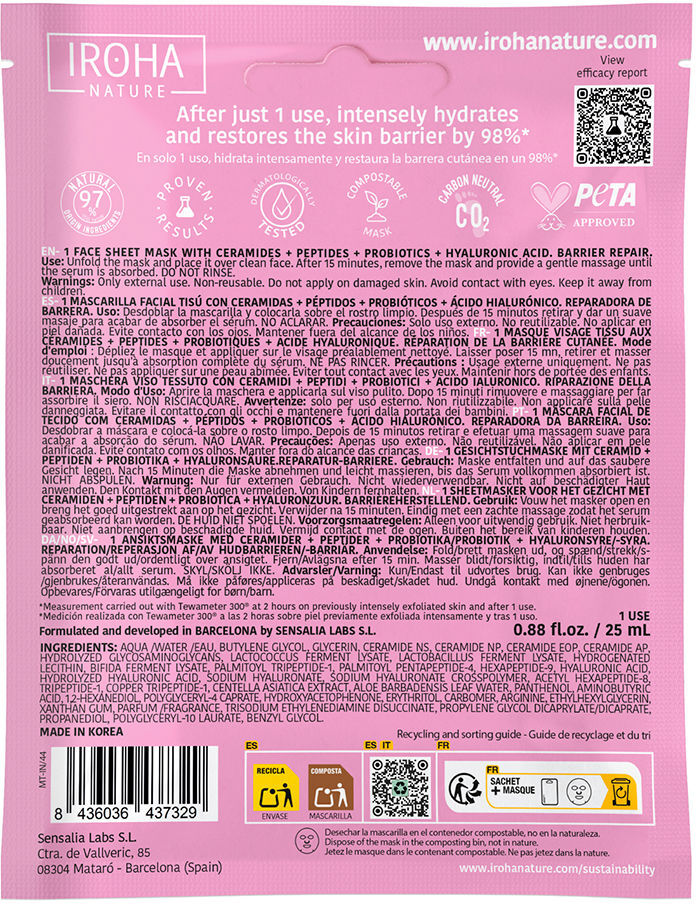 Iroha Nature Masque visage Repair Barrier 1 unité