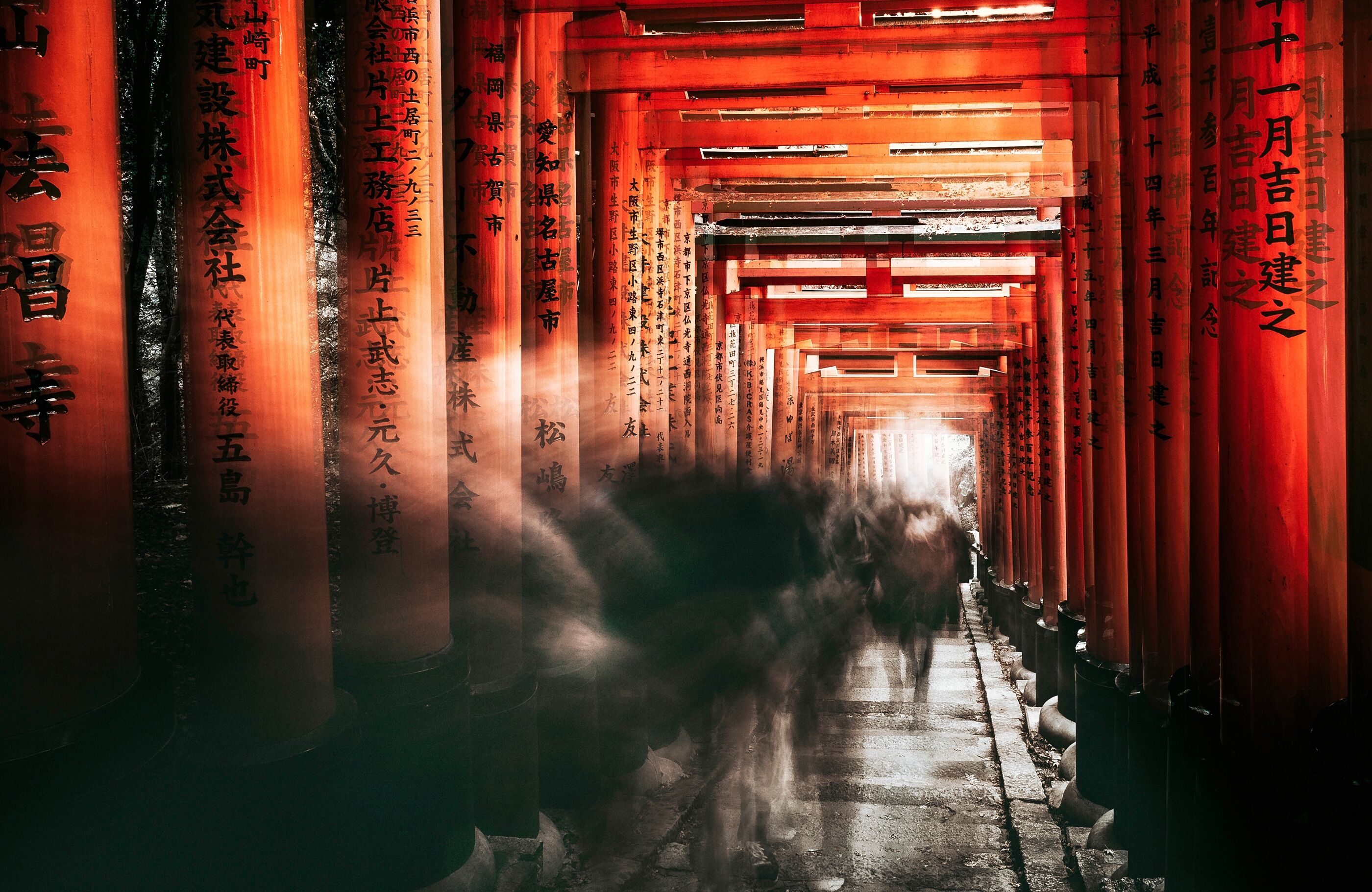 Fototapete PAPERMOON "Photo-Art CARMINE CHIRIACO, FUSHIMI-INARI-SCHREIN", bunt, B:1,5m L:1,11m, Vlies, Tapeten, Fototapete bunt B/L: 1,5m x 1,11m, Bahnen: 7 Stk.