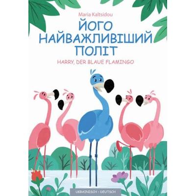 Sein wichtigster Flug - Joho najvažlyvišyj polit, Taschenbuch von Maria Kaltsidou, SchauHoer Verlag, 978-3-940106-38-4