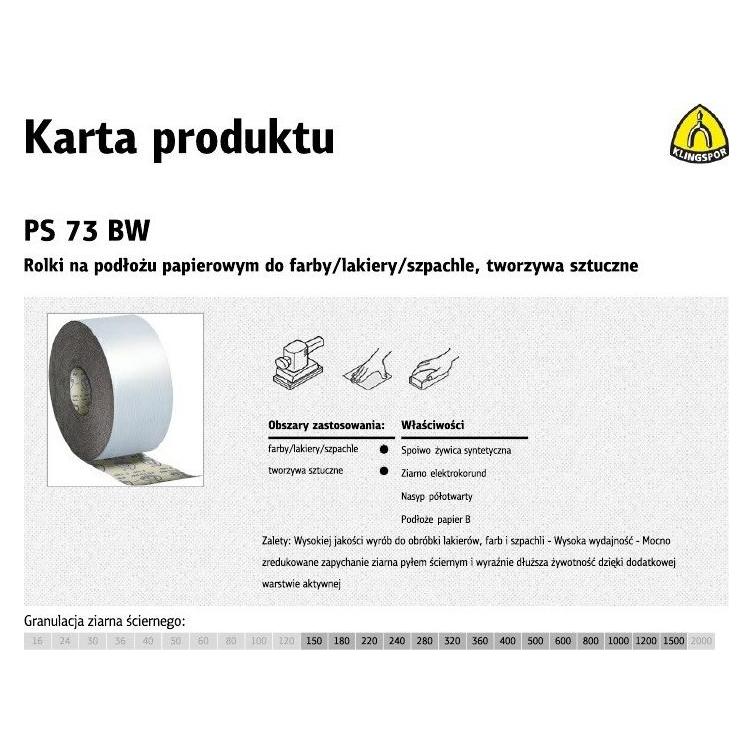 Papierrolle 150mm Modell 320 PS73BW (50 Meter) (308929)