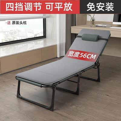 Uplift Essentials Summer Outdoor Rollaway Bed With Cotton Padded Recliner breathability Set