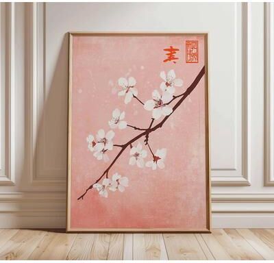 Uplift Essentials Japanese Crane Vintage Ukiyo e Poster Red Sun & Pine Tree Canvas Print Traditional Oriental Wall Art Decor style 7 20x28 In