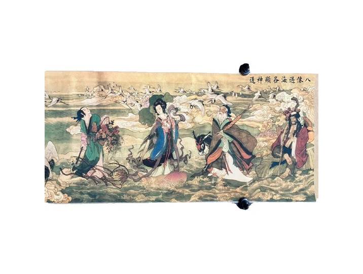 Chine Vieille peinture à défilement long, peinture aquarelle de Zhang Daqian huit immortels traversant la mer objets de collection