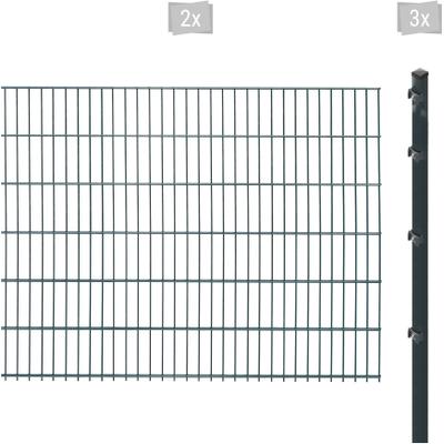 Arvotec "ESSENTIAL 123 zum Einbetonieren" Zaunhöhe 123 cm, Zaunlänge 2 - 60 m
