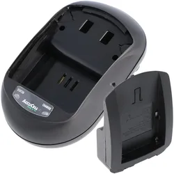 AccuCell Schnell-Ladegerät passend für Panasonic VW-VBD1, VW-B202 (Kamera Akku Ladegerät), Kamera Stromversorgung, Schwarz