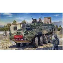 Trumpeter LAV-III 8x8 wheeled armoured vehicle