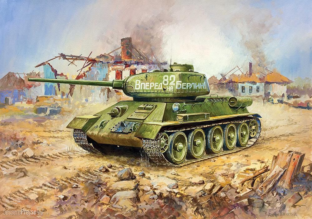 Zvezda 925039