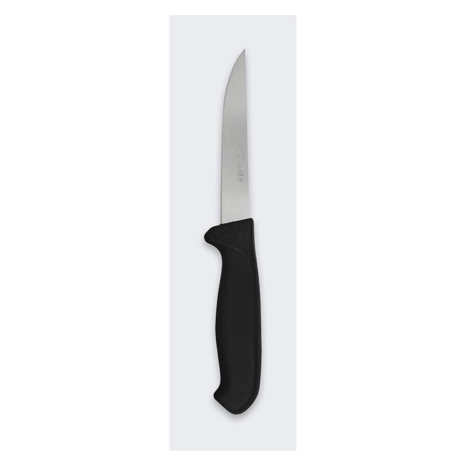 Morakniv Filetiermesser S SCHWARZ (70207110)