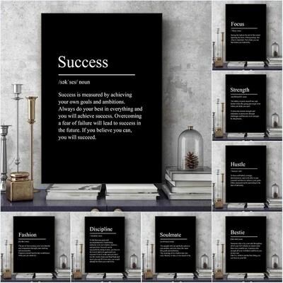 Inspired Living Minimalist Motivational Wall Art Canvas Success Definition Poster For Focus & Discipline 30x40cm No Frame leaving