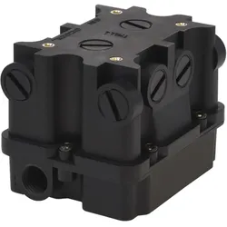Alphacool ES Reservoir 2U, Wasserkühlung Ausgleichsbehälter