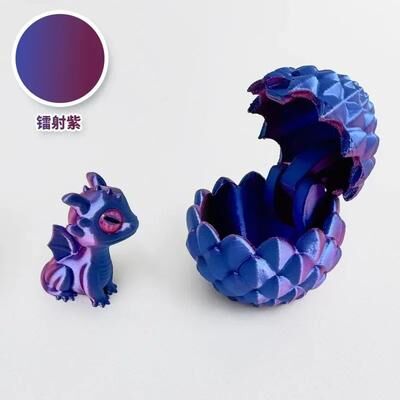 Inspire Select 3D Printed Mini Dragon Toy With Eggs Fantasy Collectible Decor & Gift For Kids radiant Purple 1.8 Inches