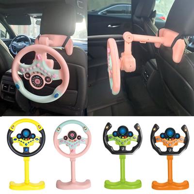 Discount Dollar Deals Electric Simulated Driving Steering Wheel, Portable Copilot Toy With Light And Sound, Educational Childrens Gifts yellow Up