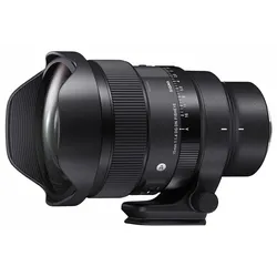 Sigma 15mm F1.4 DG DN Diagonal Fisheye für L-Mount