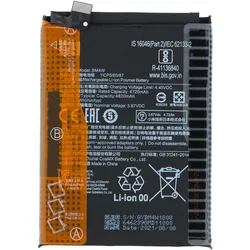 Original Akku für Xiaomi Mi 10T Lite 5G (M2007J17G) Akku BM4W