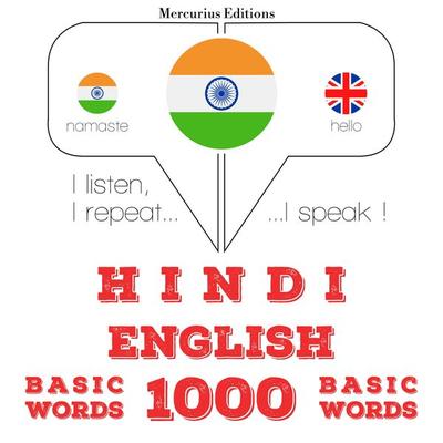 1000 essential words in English - JM Gardner, Audio, 9782821137318