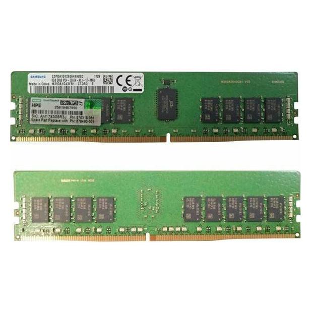 HPE 876181-B21 Speichermodul GB DDR4 ECC (1 x 8GB, 2666 MHz, DDR4-RAM) (876181-B21)