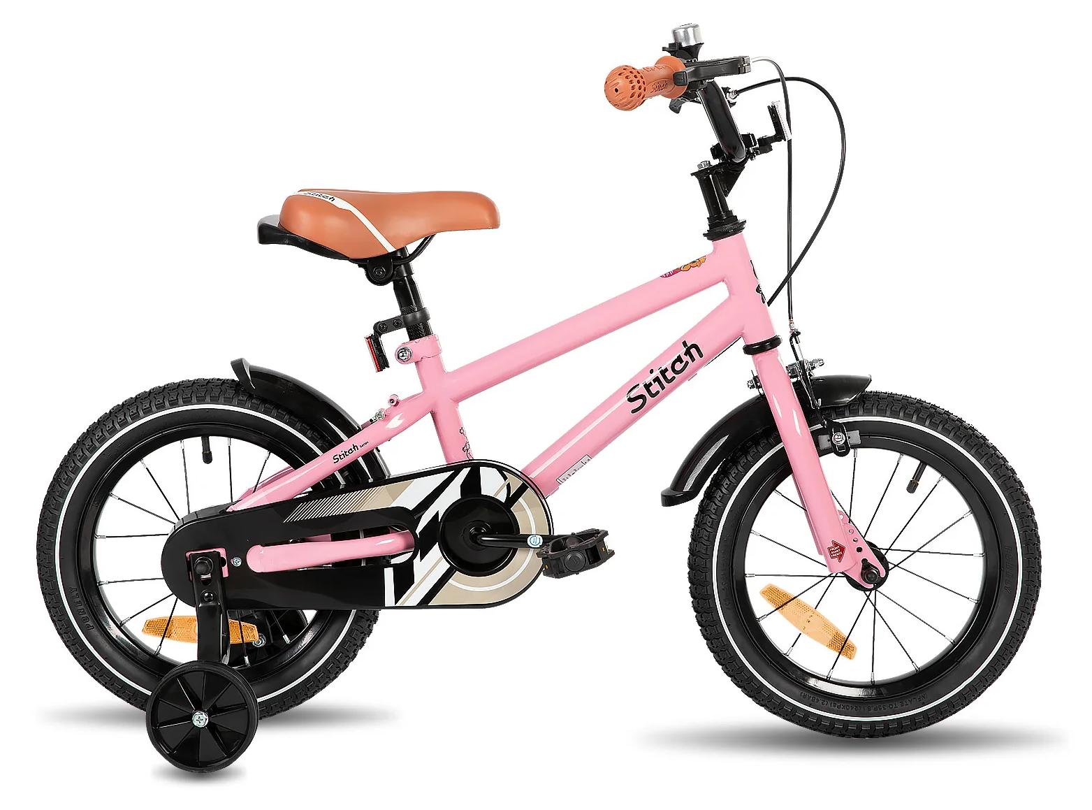 Kinderfahrrad - 46 cm Fahrrad für Jungen & Mädchen 3-9 Jahre - Mit Stützrädern - Stahlrahmen - Vordere V-Bremse, Rücktrittbremse - Rosa