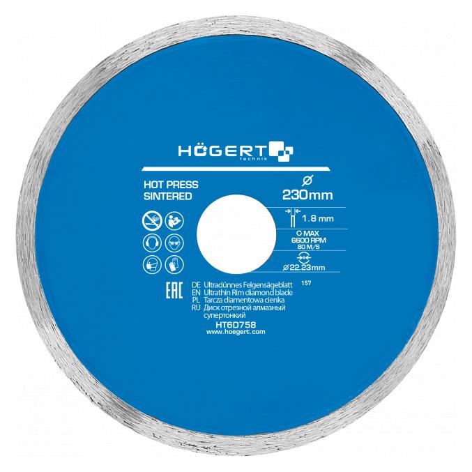 MGA HOGERT TARCZA DIAMENTOWA 230x22,2/PEŁNA (38731047)