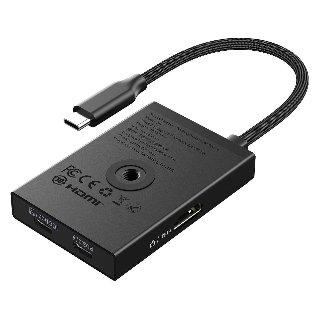 Ulanzi H1 4 in 1 USB C Media Hub (USB-C, 4 Ports) (U-H1)