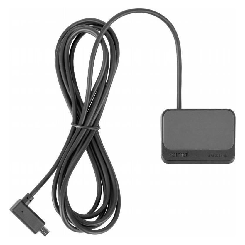 GreenCell GPS03 navigator accessory Navigator battery (GPS03)