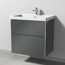 Sanipa Waschtischunterschrank „3way“ 605 × 588 × 462 mm in Anthrazit (glanz), Becken mittig