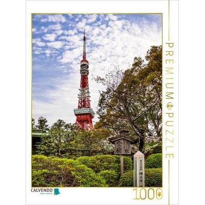 CALVENDO Puzzle Tokyo Tower und Details aus dem Zojo-ji Tempel Komplex | 1000 Teile Lege-Größe 64x48cm Foto-Puzzle für glückliche Stunden