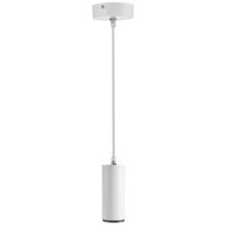 Deko Light Lucea 342243 Pendelleuchte LED LED fest eingebaut 6 W Weiß