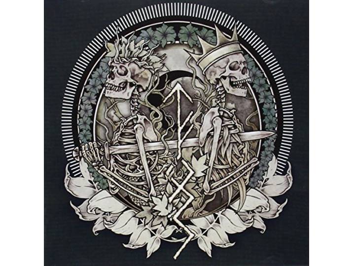 Saga (Jewel)