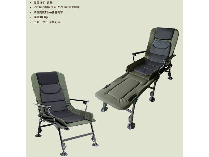 Chaise de pêche, chaise de pêche, chaise de pêche européenne étendue d'hiver et d'été