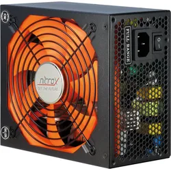 IT88882050 - Inter-Tech CN-700 NS, 700 W, silber