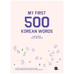 My First 500 Korean Words, Fachbücher von Talk to Me in Korean