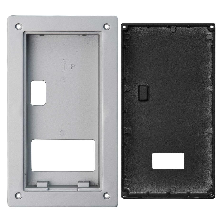 BCS Obudowa podtynkowa BCS-PP16 (BCS-PP16)