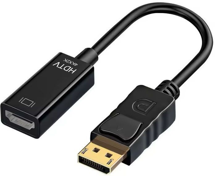 Adattatore DisplayPort a HDMI M/F, 4K UHD, Nuovo