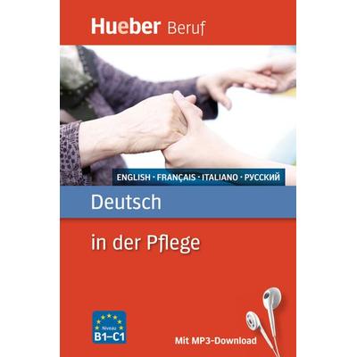 Deutsch in der Pflege, Taschenbuch von Angelika Gajkowski,Ioannis Metaxas, Hueber, 978-3-19-207476-9