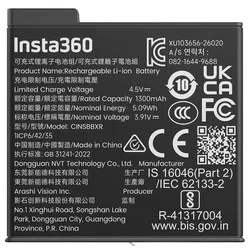 Insta360 X6 Lite Battery