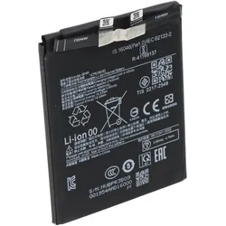 AccuCell Akku Xiaomi 14T Pro, Smartphone Akku