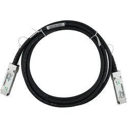 CBO QSFP Direct Attach Kabel 40GBASE-CR4 2 Meter, Transceiver, Schwarz