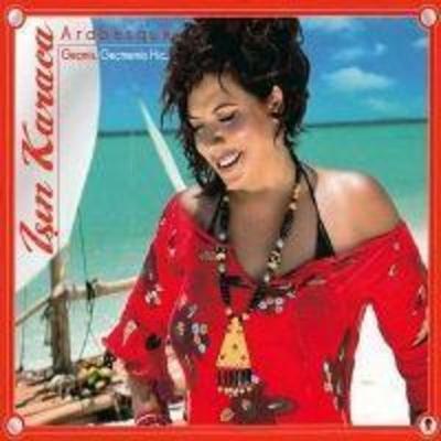 Arabesque CD, von , Seyhan Müzik
