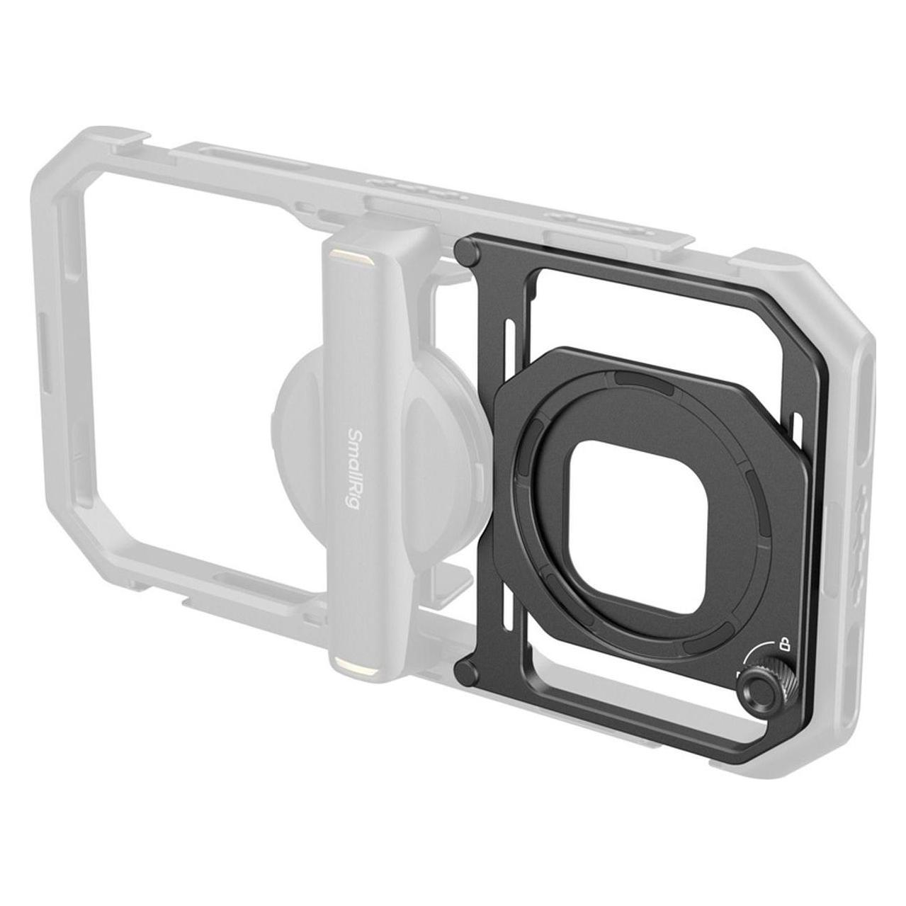 SmallRig 4843 Attachable Filter Adapter for Universal Mobile Video Cage 67mm (For 4299B) (4843)
