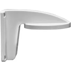 Hikvision Zubehör DS-1258ZJ Wandarm