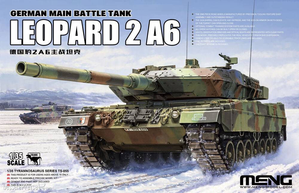 MENG-Model TS-055